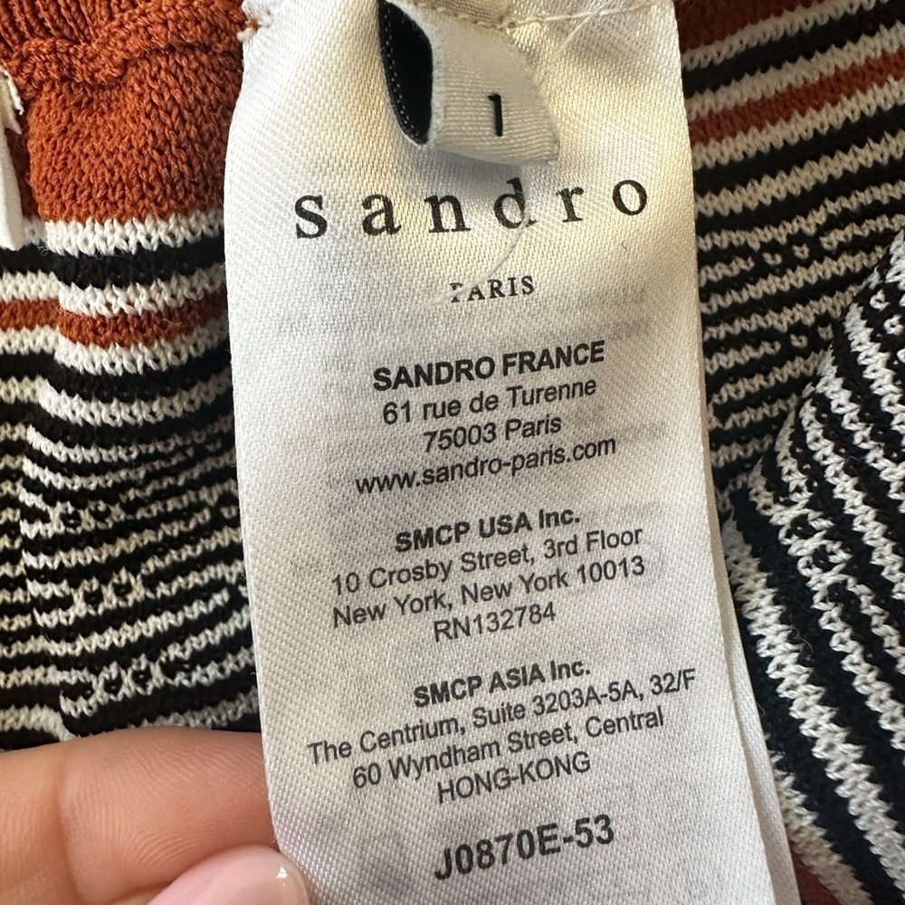 Sandro Textured Knit Ruffle Mini Skirt - Picture 12 of 13
